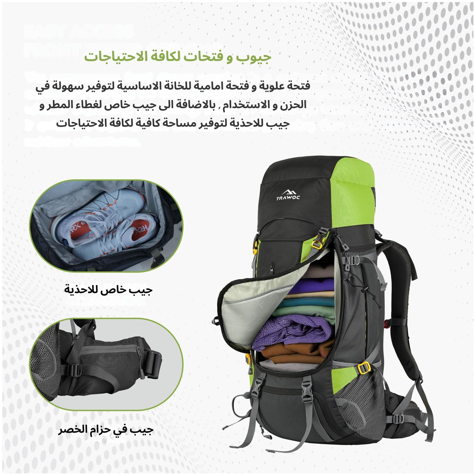 صورة 3