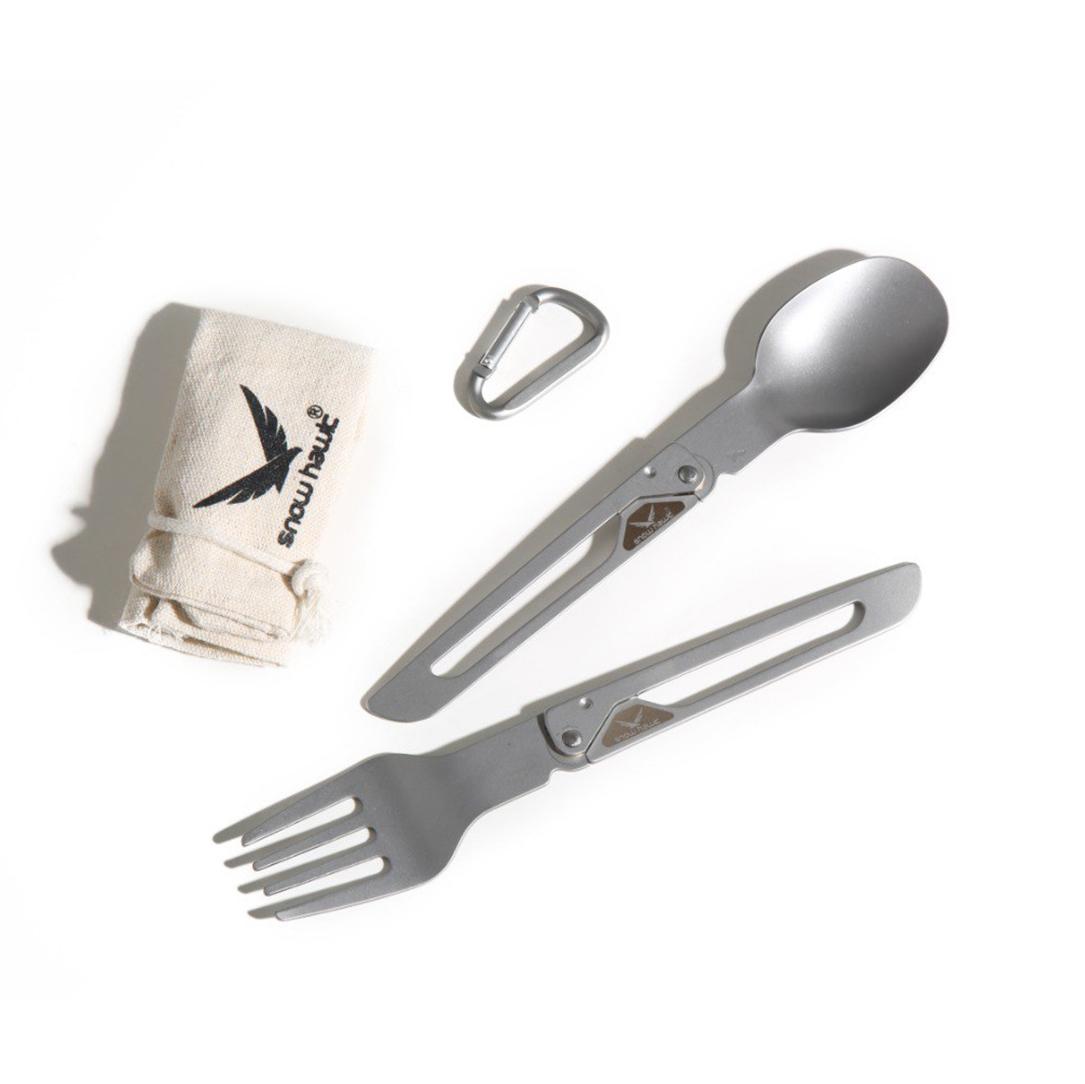 سيت للاخل مع حافظه