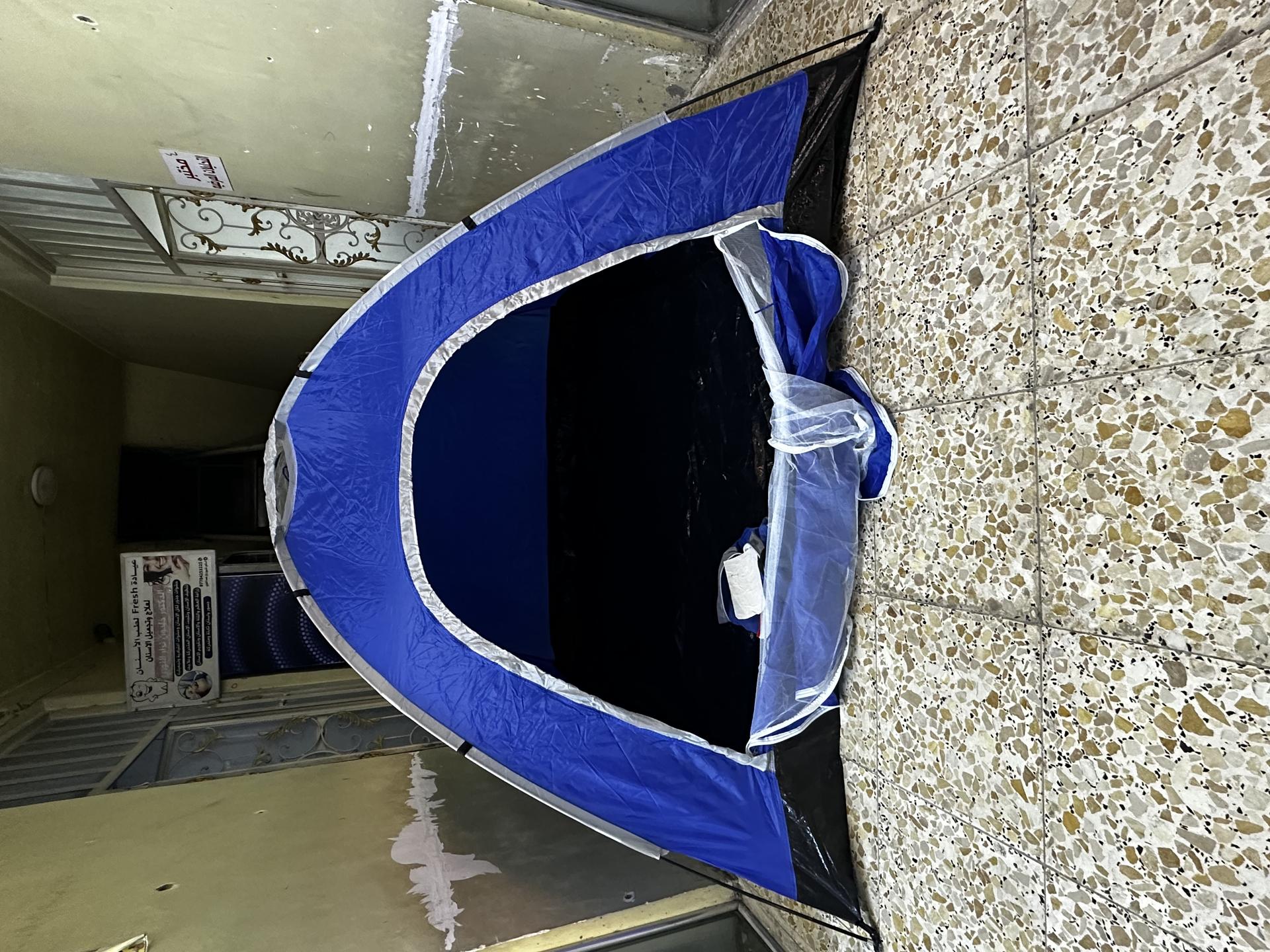 خيمة