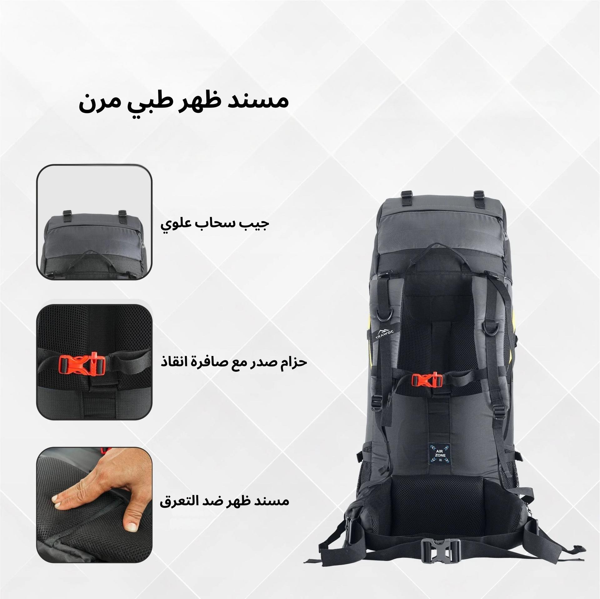 صورة 6