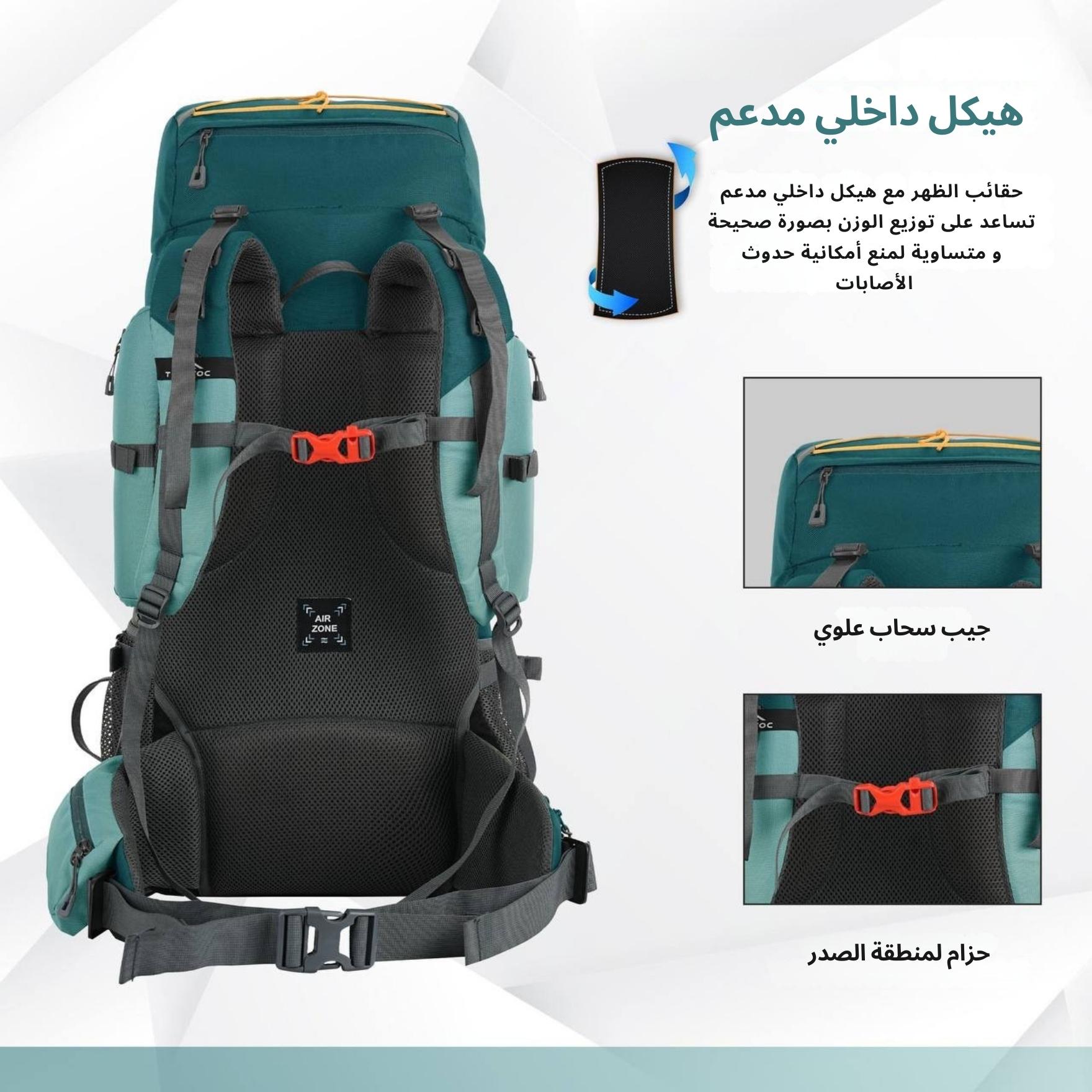 صورة 6
