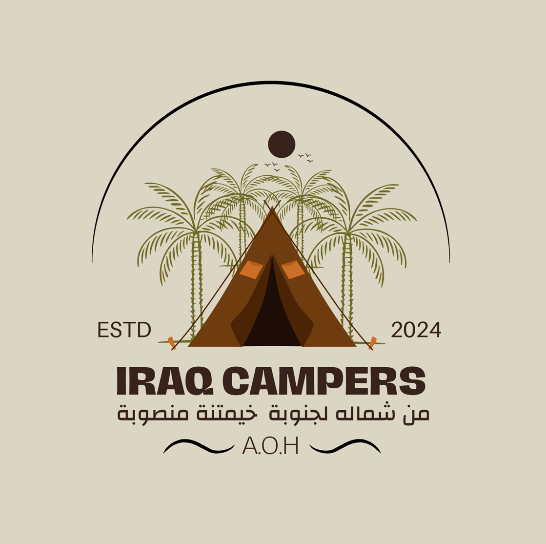 تخييم العراق